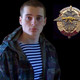 Ruslan, 40 (1 , 0 )