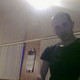 Skromnik, 41
