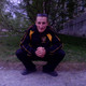 slava, 51 (2 , 0 )