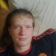 artem, 39 (1 , 0 )